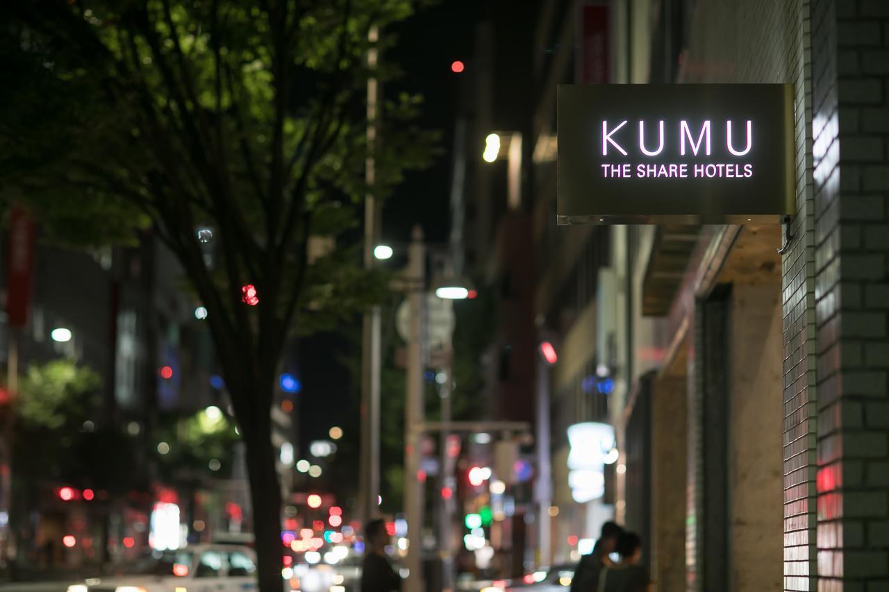 Kumu Kanazawa By The Share Hotels Esterno foto